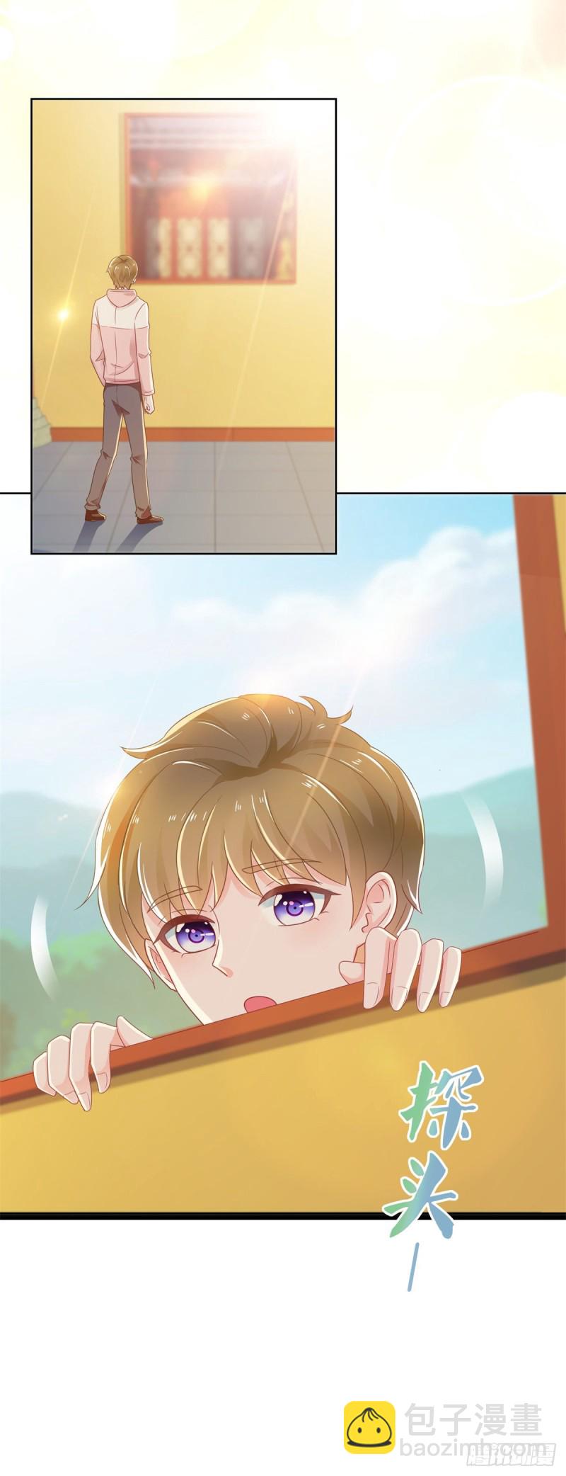 第174话 大神您能说点人话吗-第176话