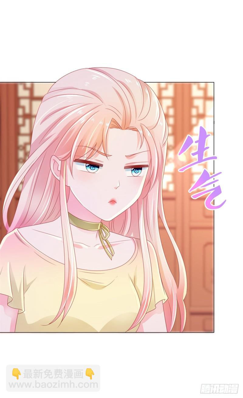 第174话 大神您能说点人话吗-第176话