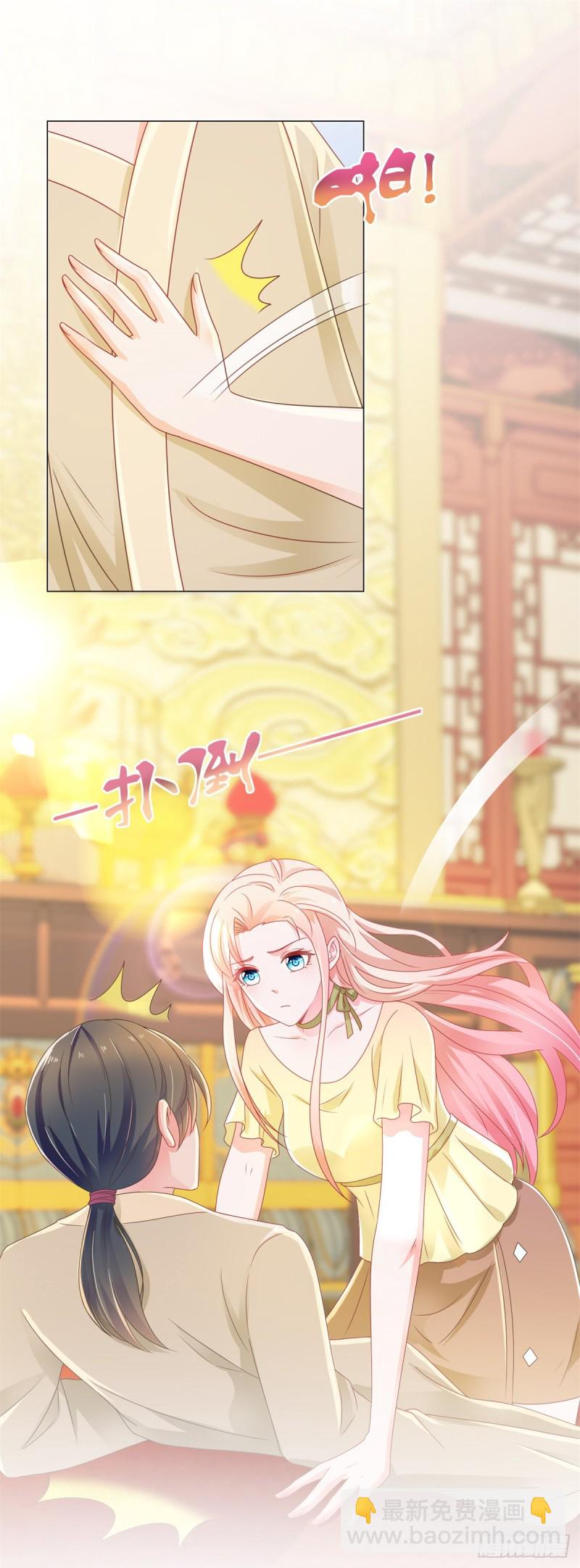 第174话 大神您能说点人话吗-第176话