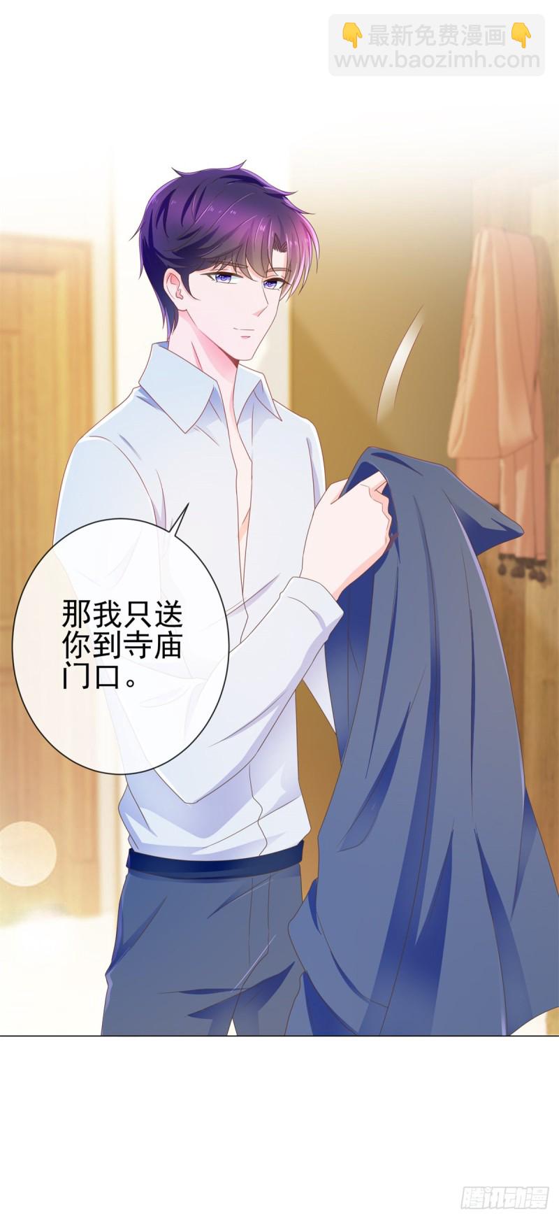第174话 大神您能说点人话吗-第176话
