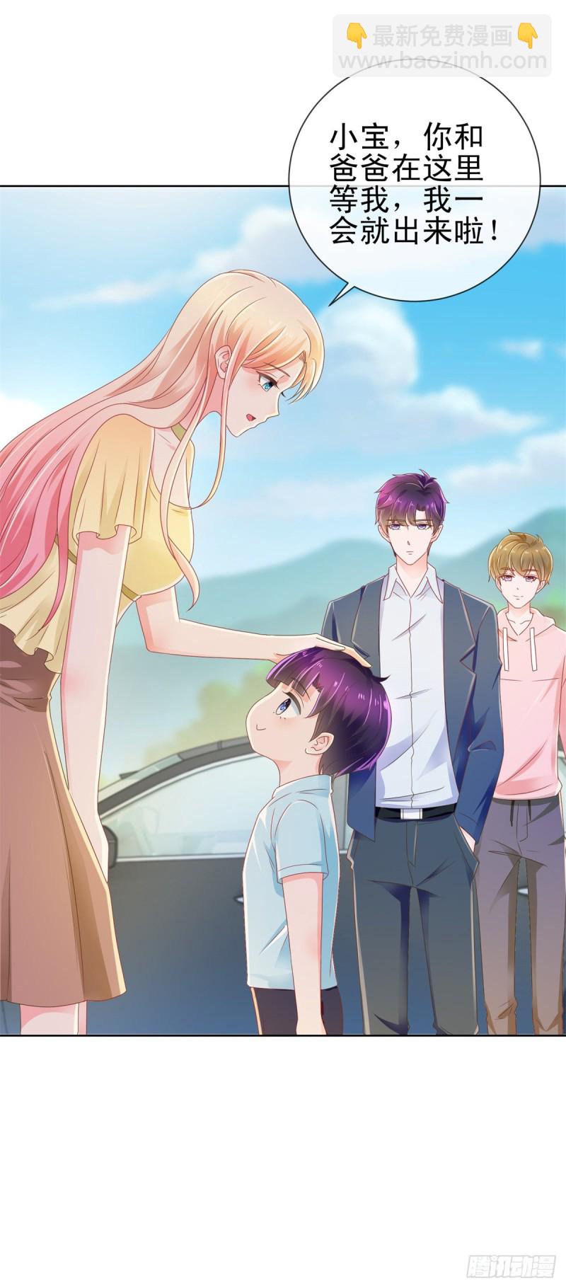 第174话 大神您能说点人话吗-第176话