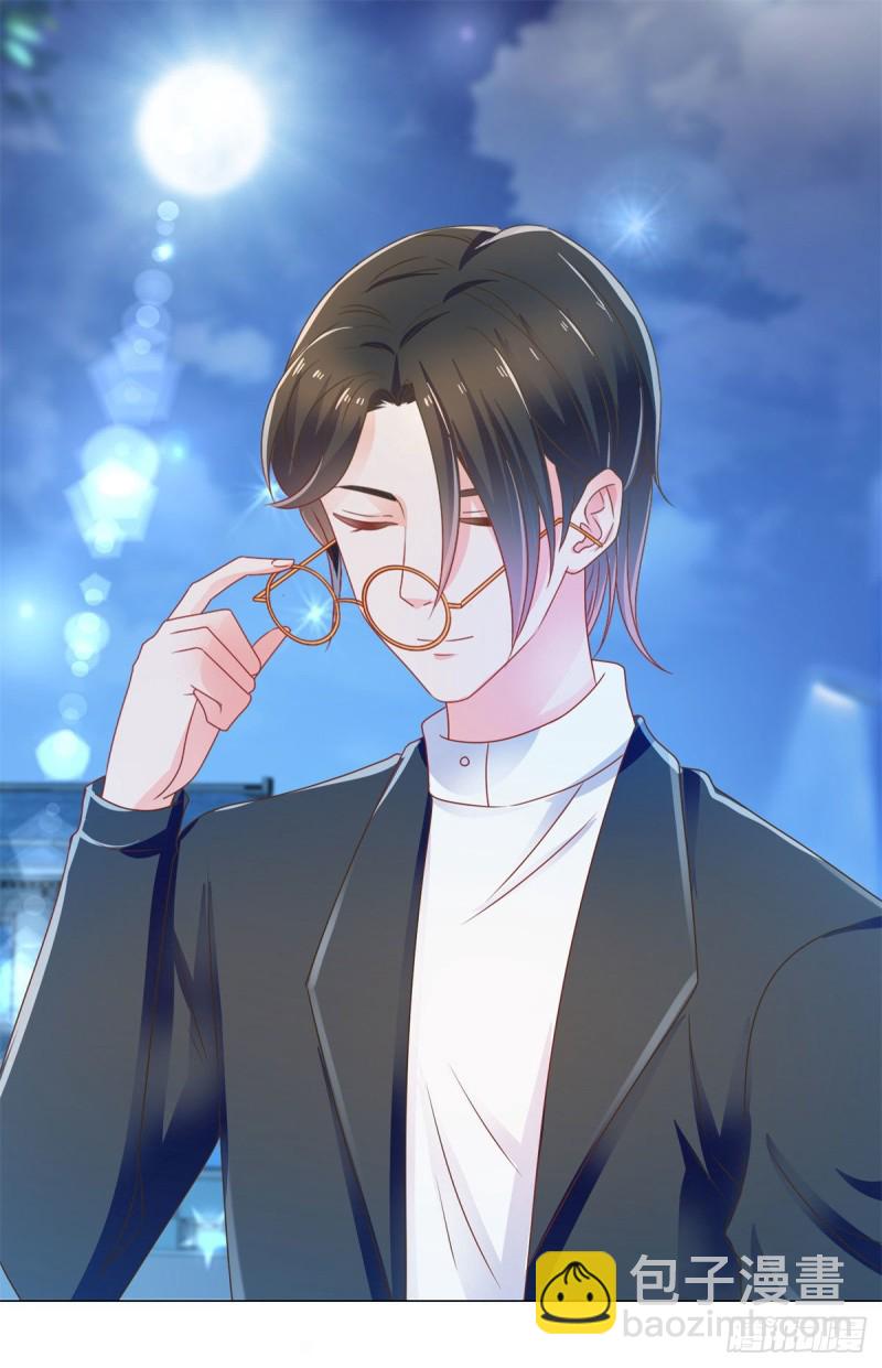 第176话 直升机下的求婚-第178话