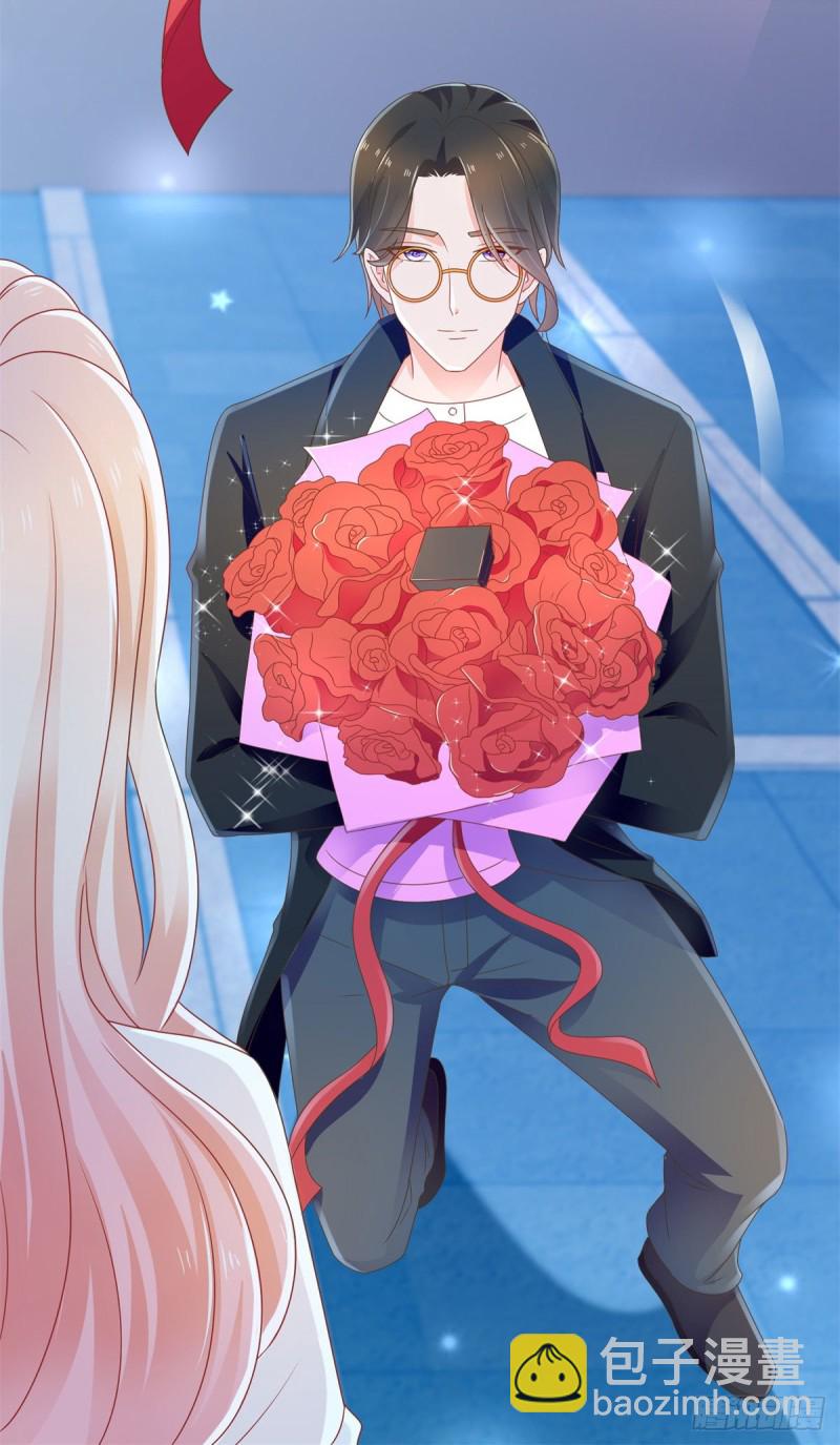 第176话 直升机下的求婚-第178话