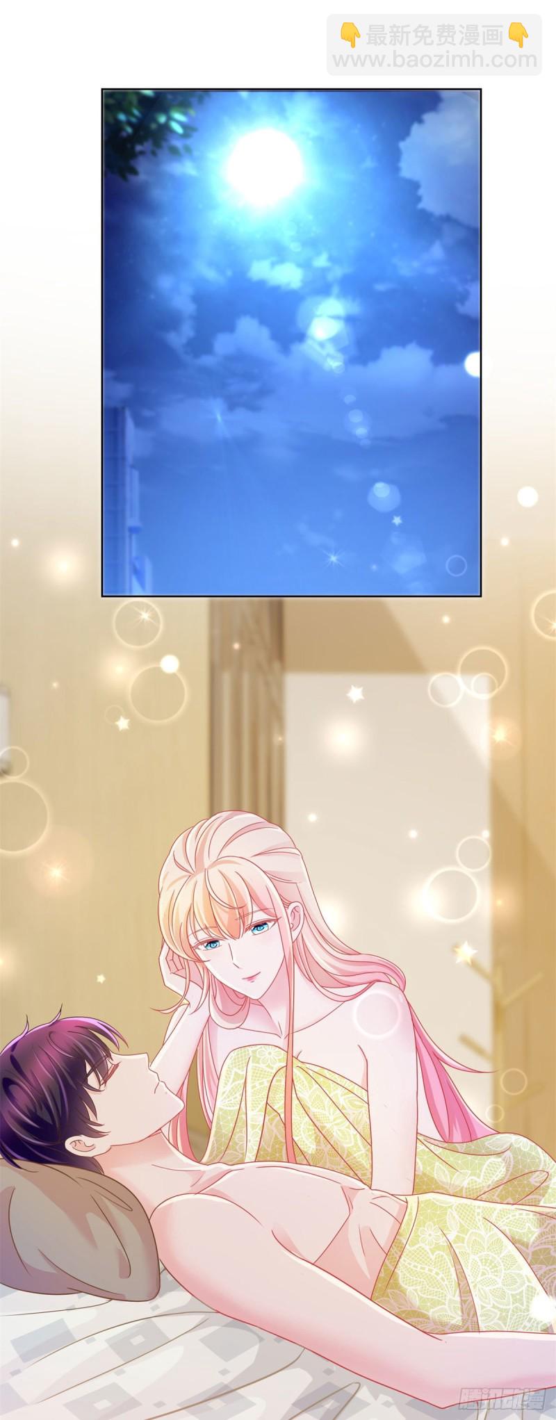 第178话 一起醒来-第180话