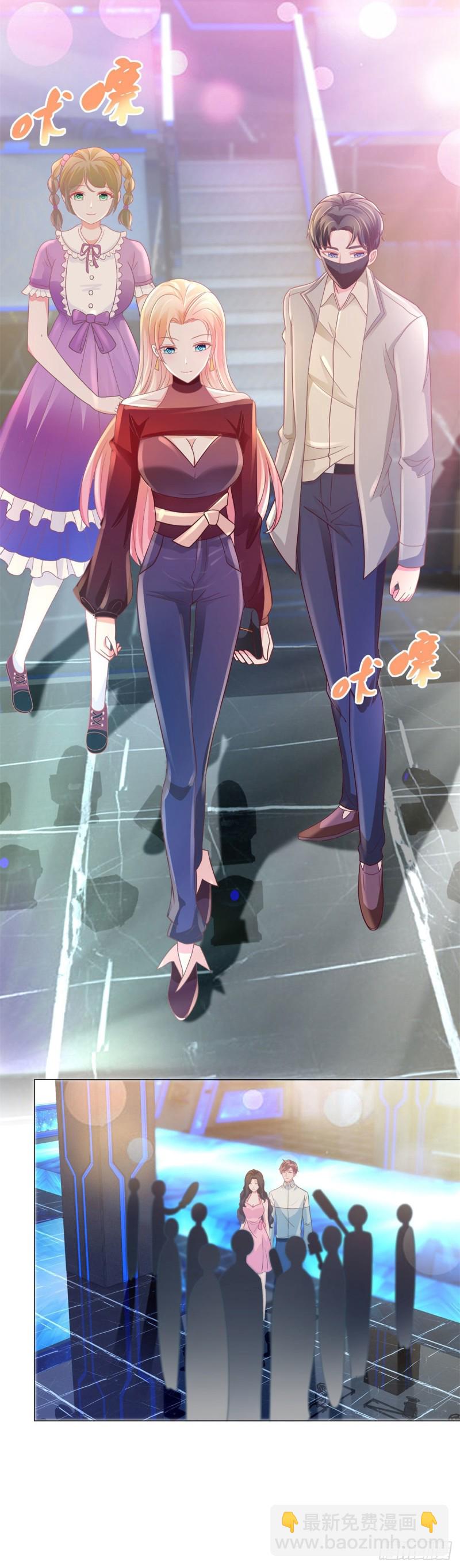 第178话 一起醒来-第180话