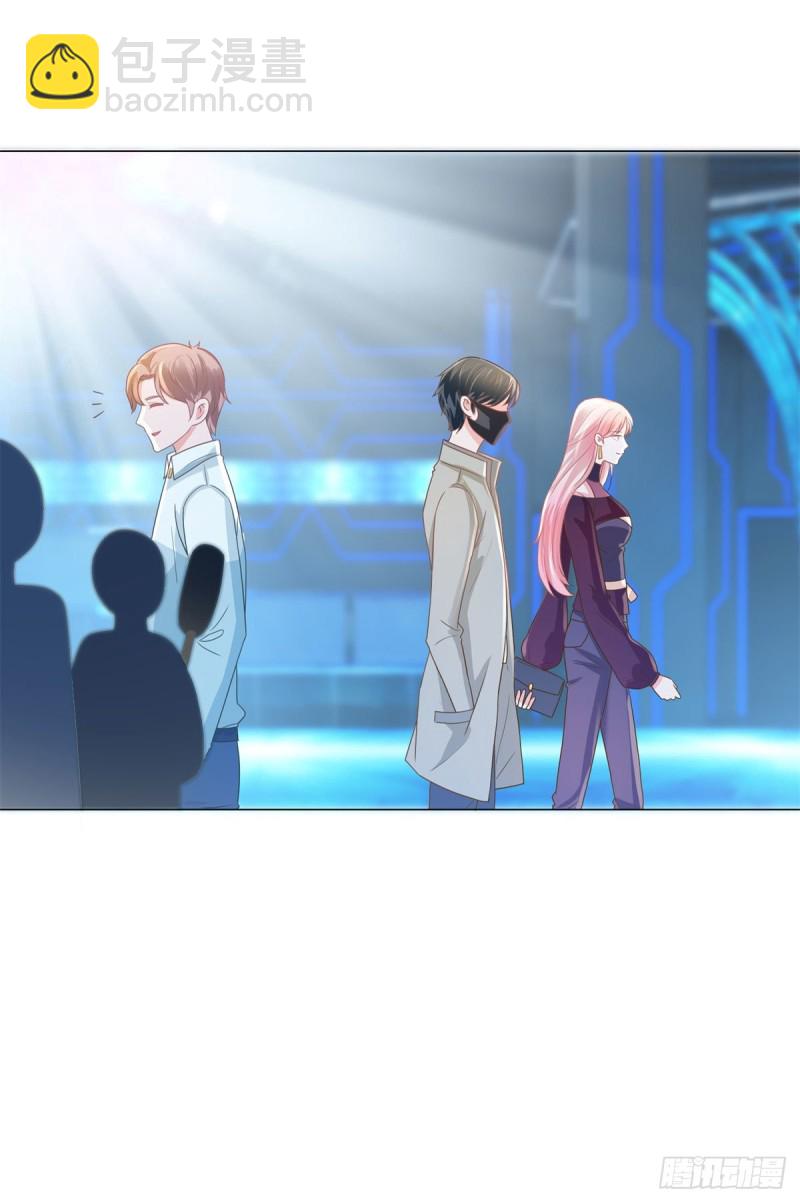 第178话 一起醒来-第180话