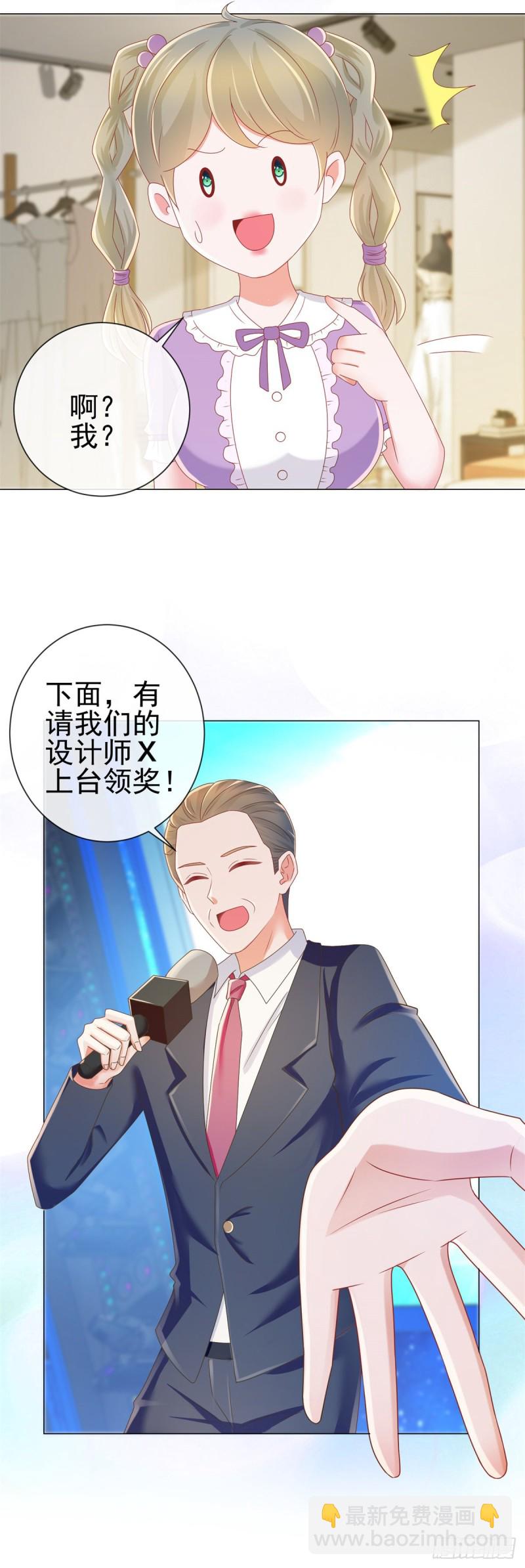 第180话 涅槃重生-第182话