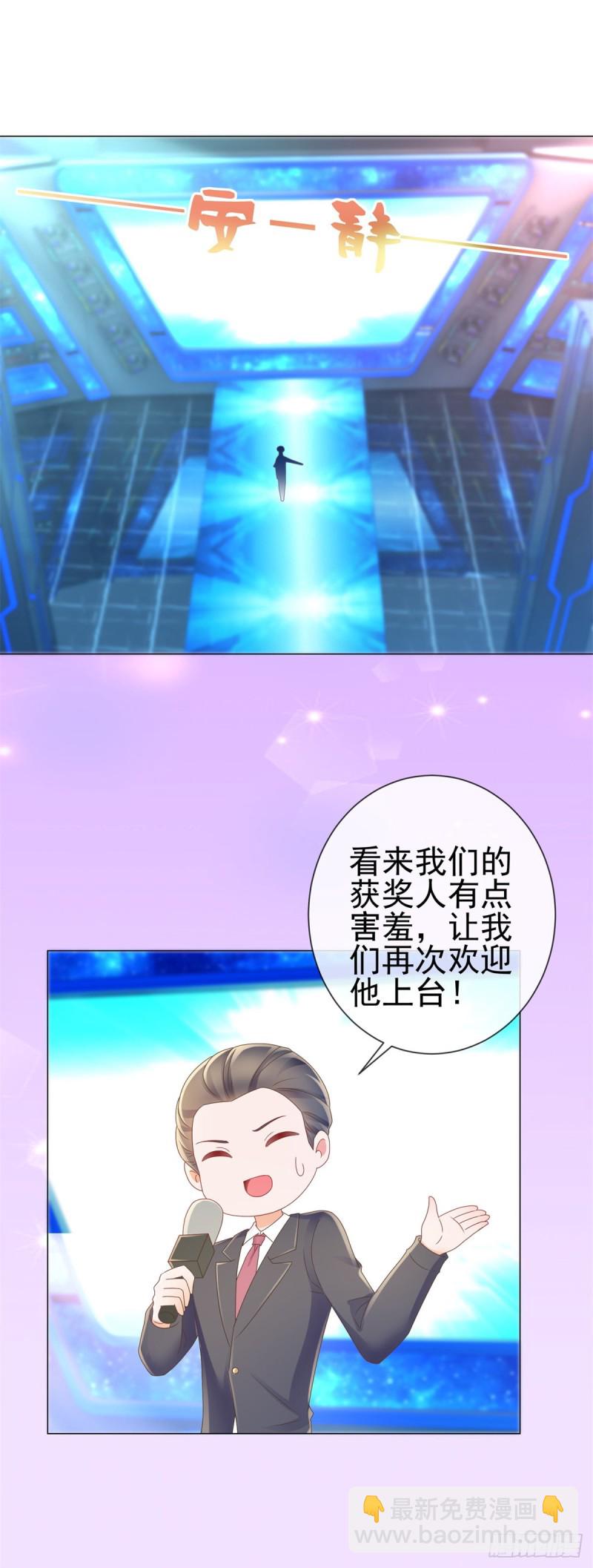 第180话 涅槃重生-第182话