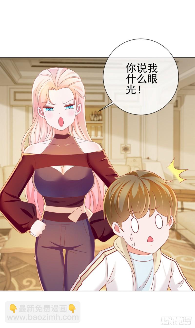 第180话 涅槃重生-第182话