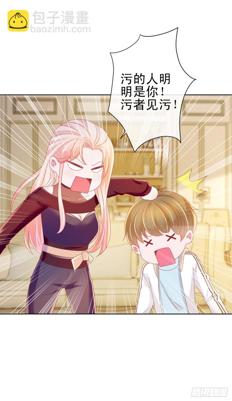 第180话 涅槃重生-第182话