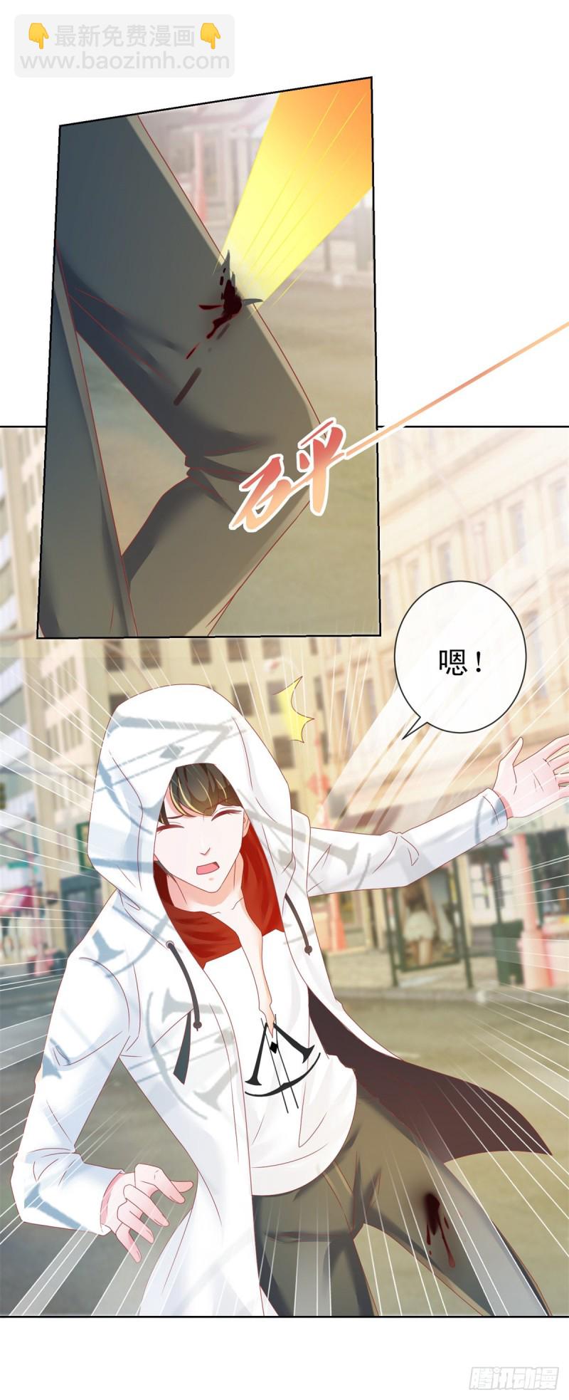 第182话 包养陆霆骁-第184话