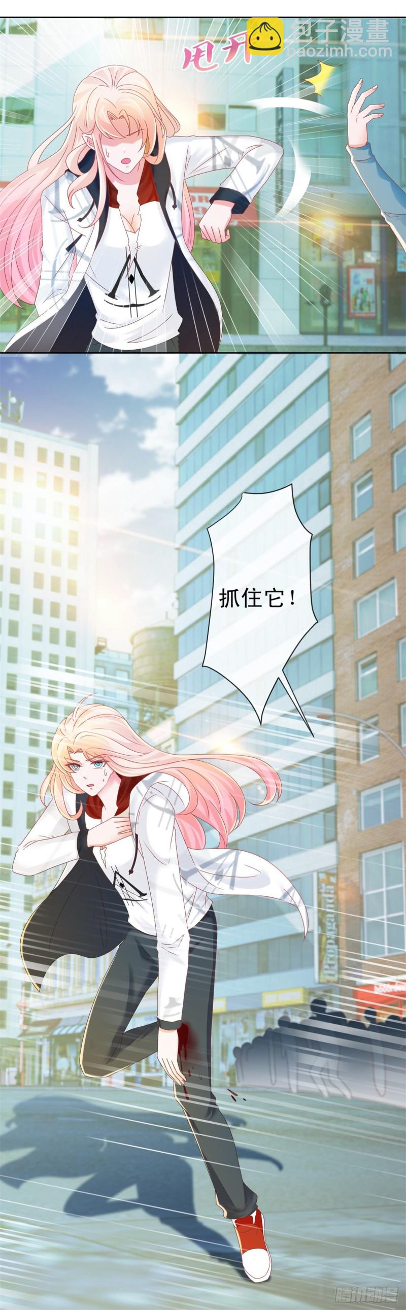 第182话 包养陆霆骁-第184话