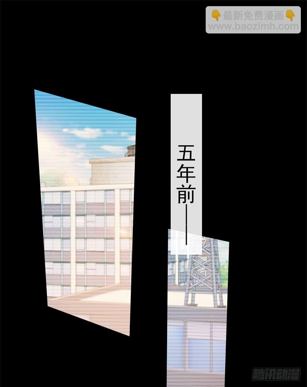 第18话 前男友们-第20话