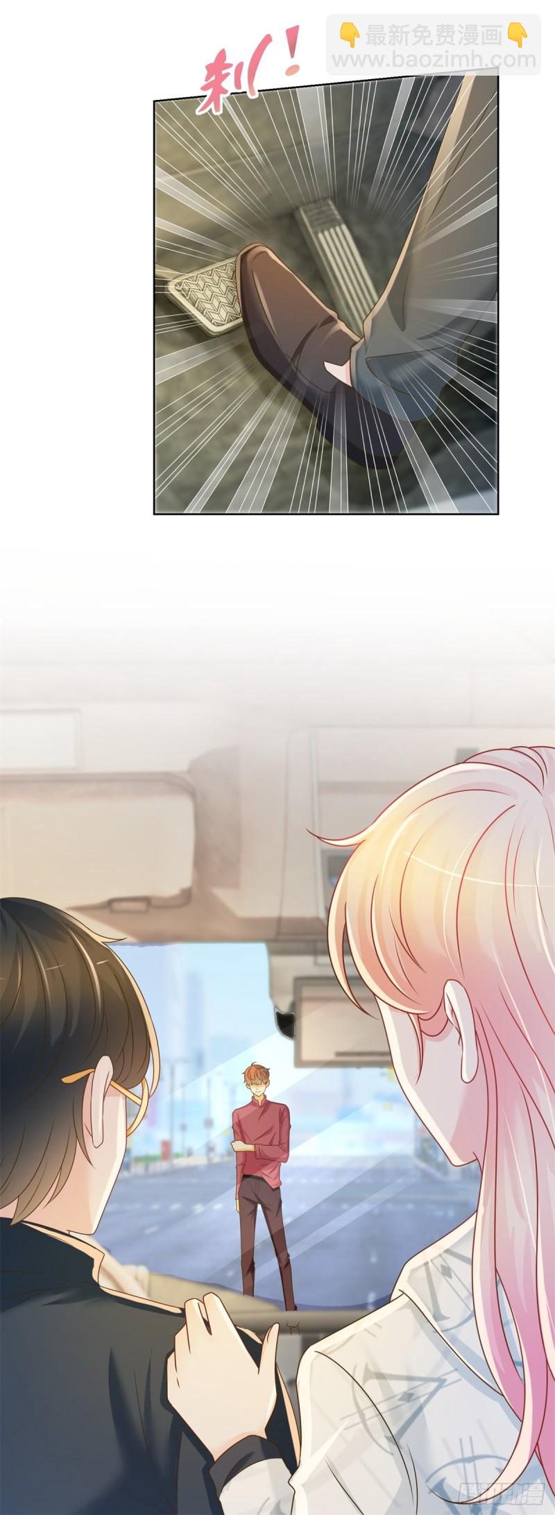 第186话 谁是你的妻子？-第188话