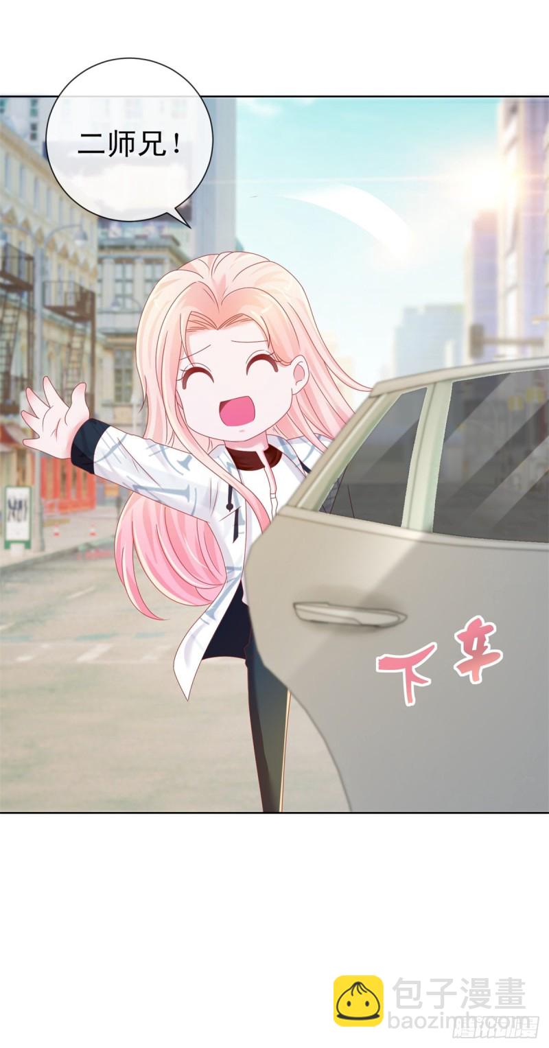 第186话 谁是你的妻子？-第188话