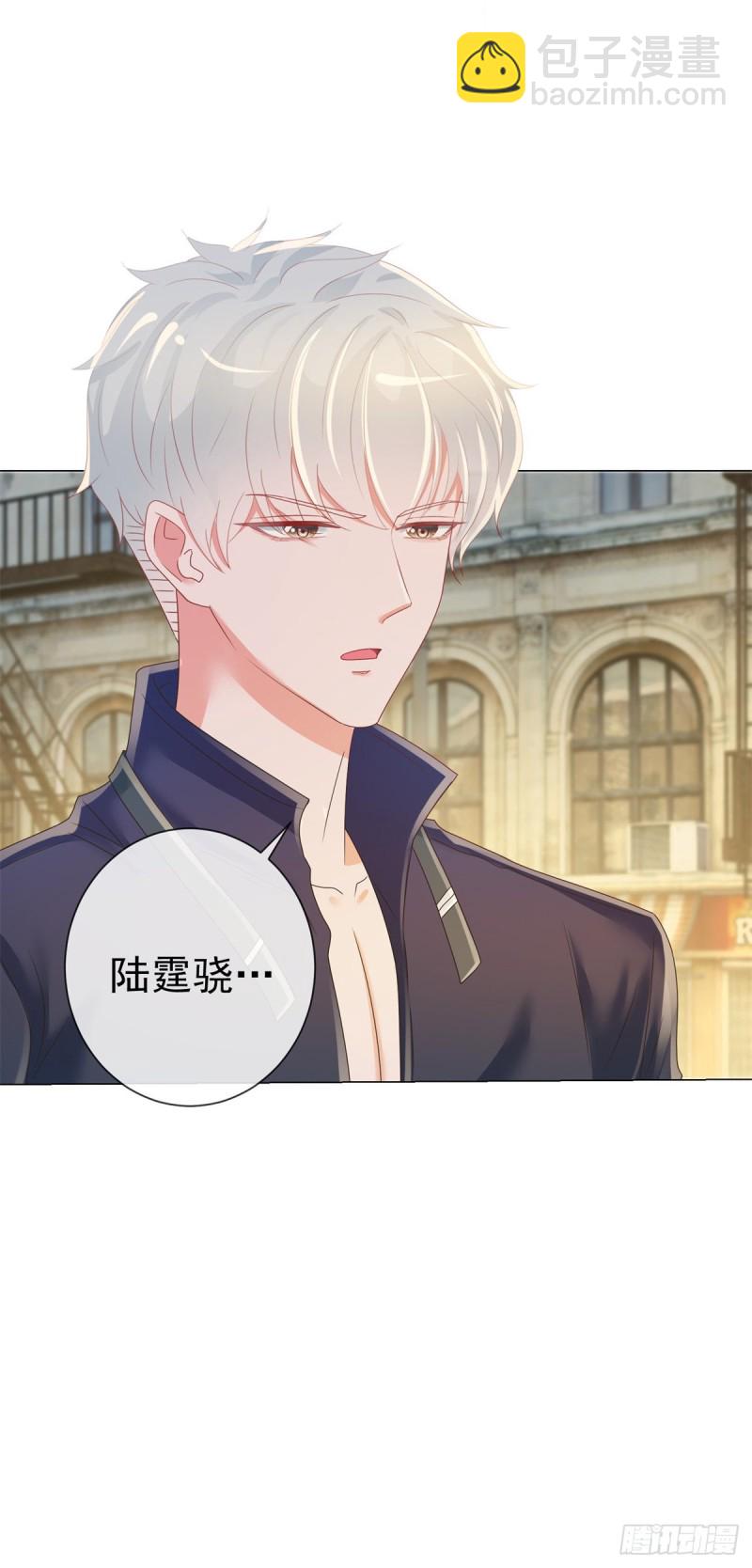 第186话 谁是你的妻子？-第188话