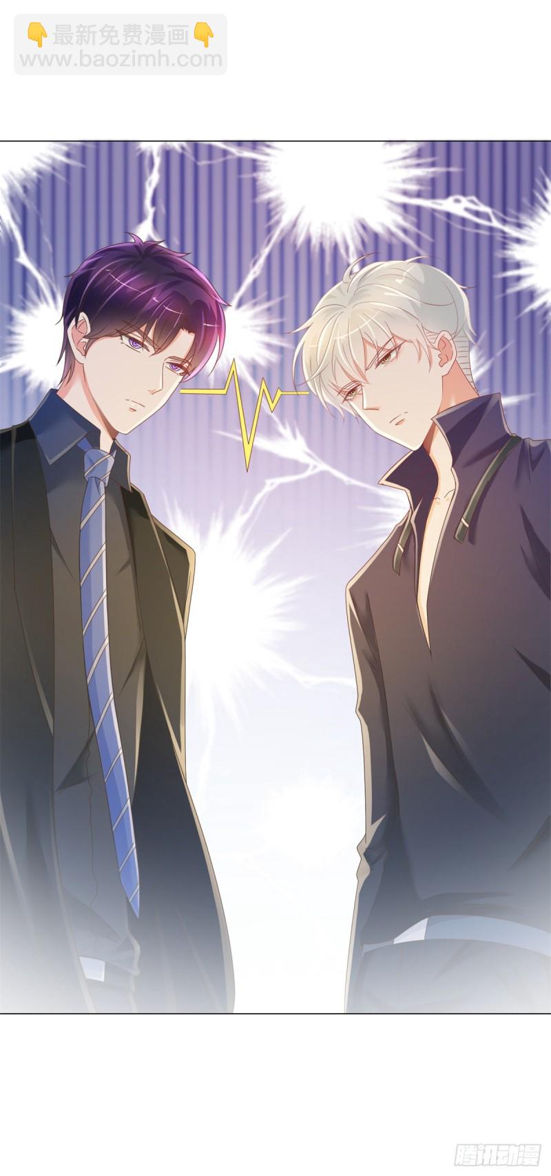 第186话 谁是你的妻子？-第188话