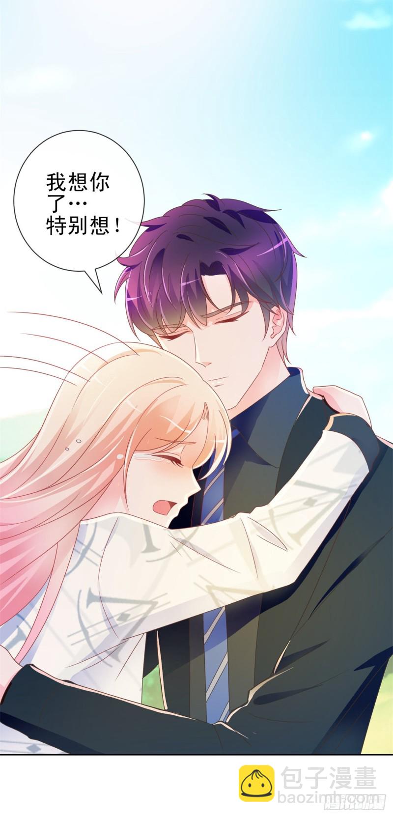 第188话 我想你了，特别想！-第190话