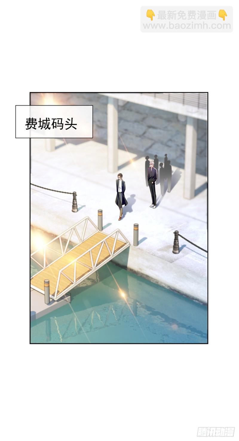 第188话 我想你了，特别想！-第190话