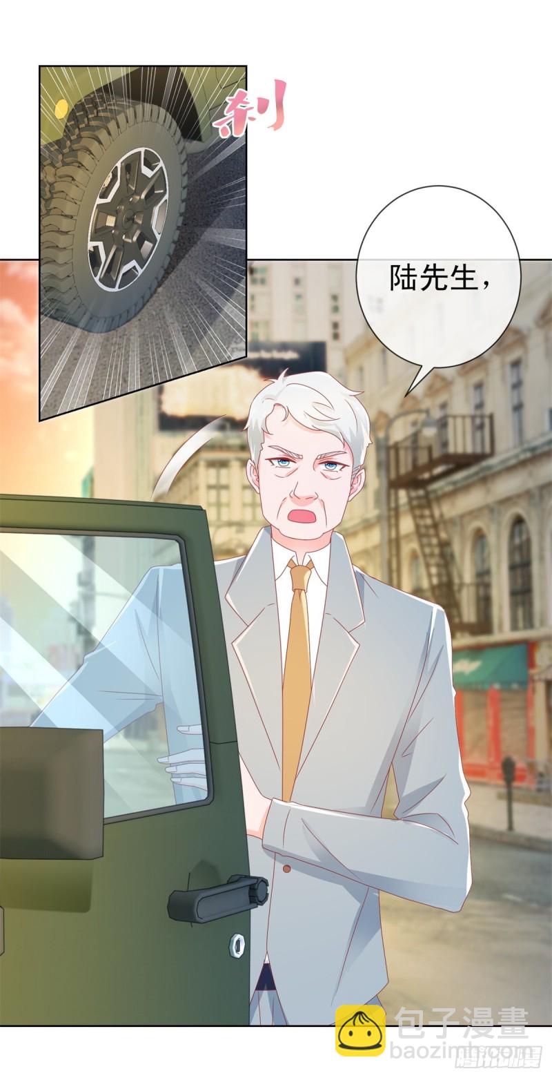 第188话 我想你了，特别想！-第190话