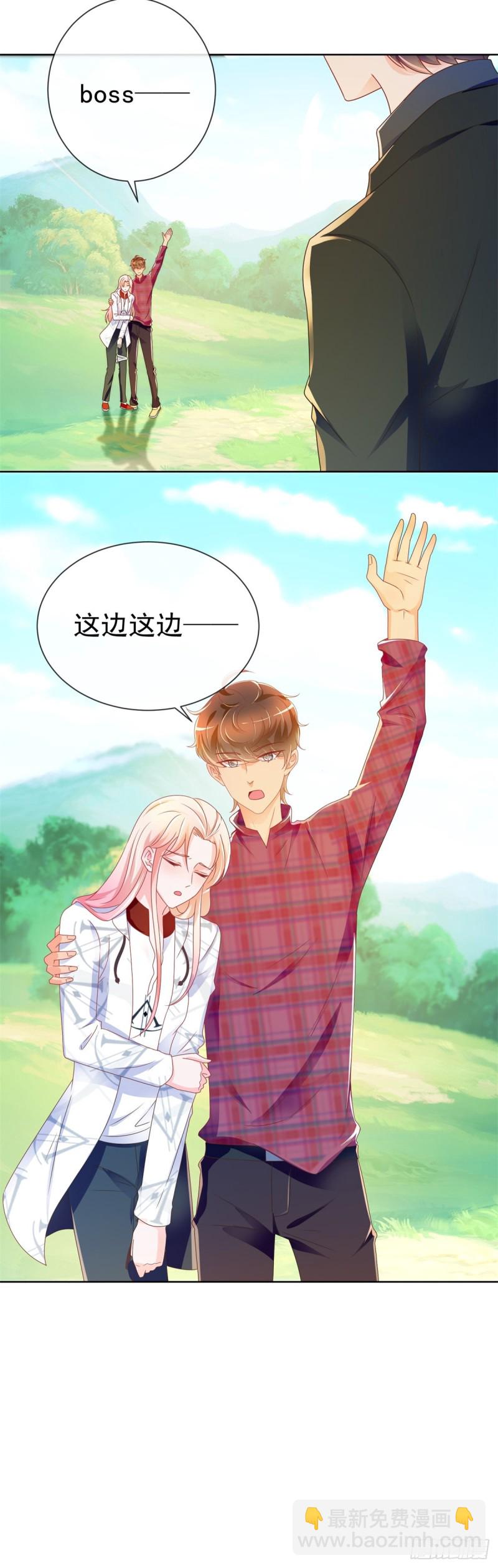 第188话 我想你了，特别想！-第190话