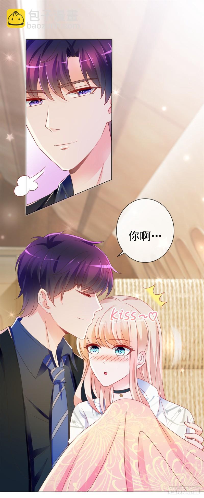 第192话 太容易被勾引-第194话