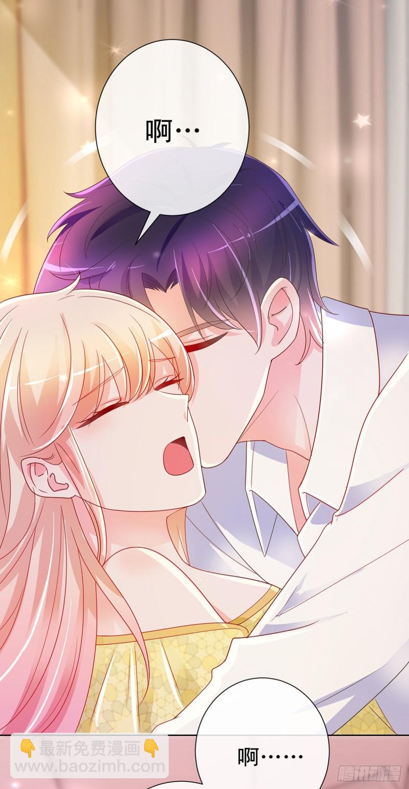 第194话 逼急了我抱大腿-第196话