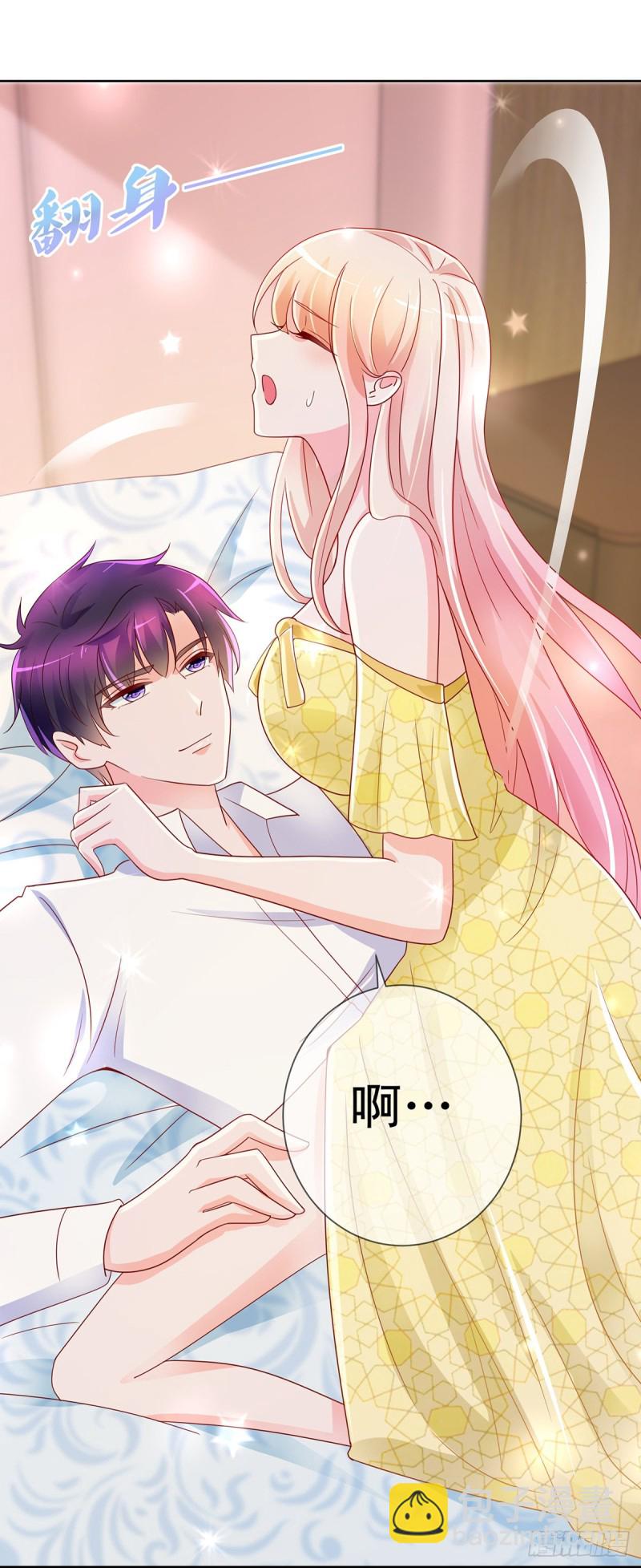 第194话 逼急了我抱大腿-第196话