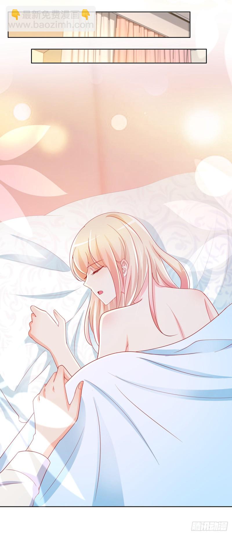 第194话 逼急了我抱大腿-第196话