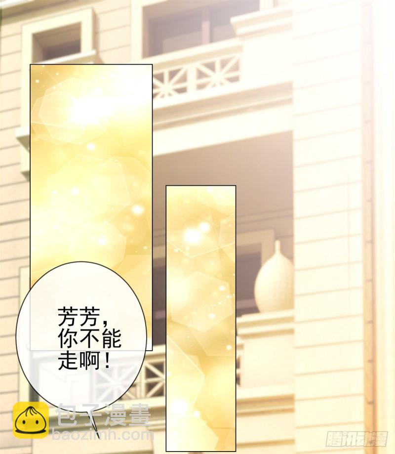 第200话 和我打一架-第202话