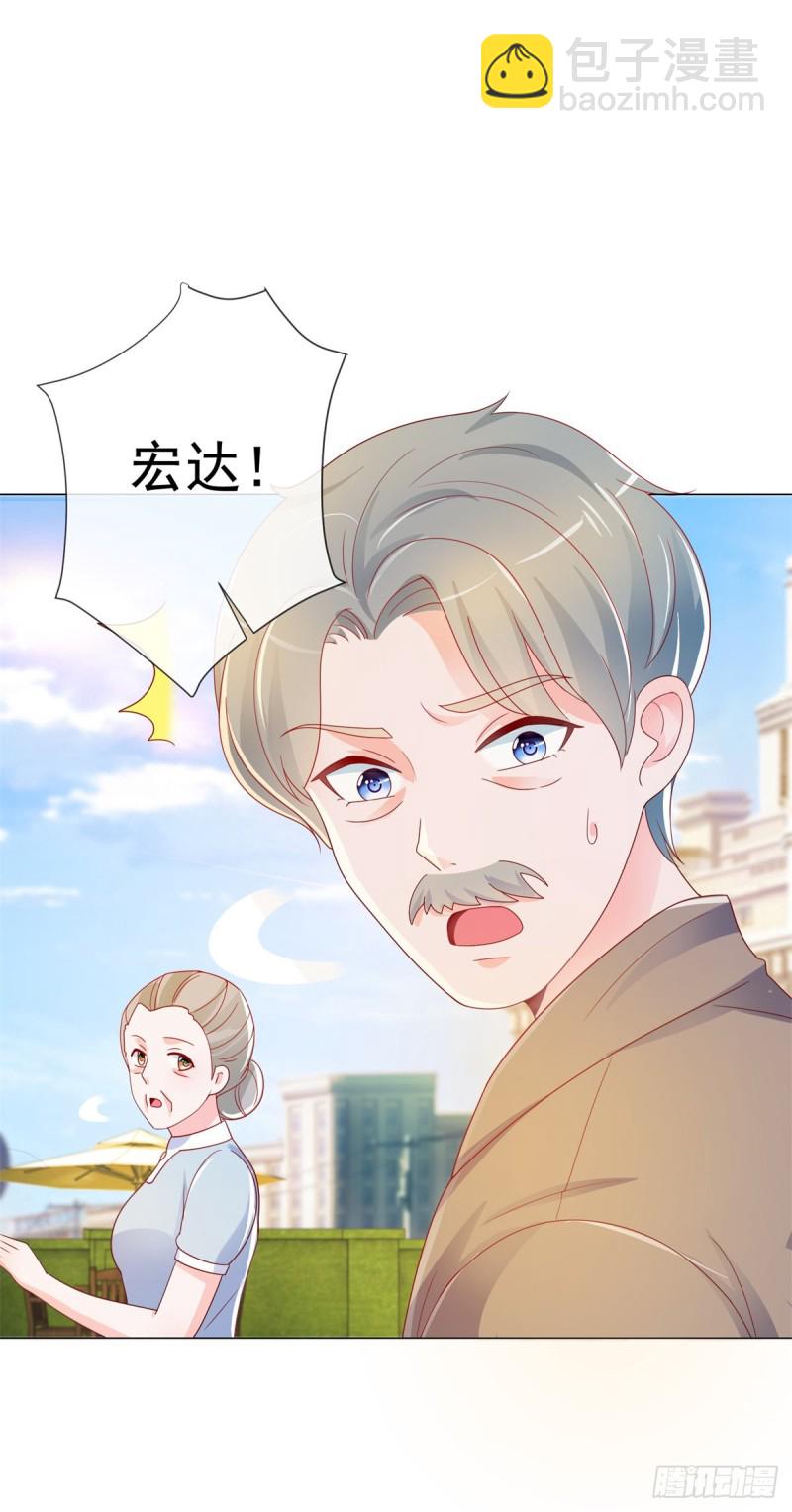 第200话 和我打一架-第202话