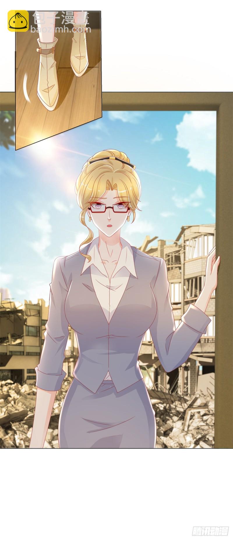 第202话 这是给你的惩罚-第204话