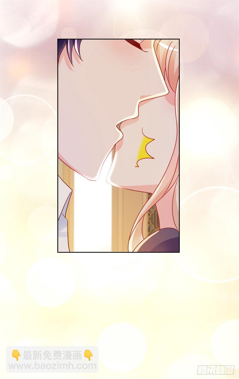 第202话 这是给你的惩罚-第204话