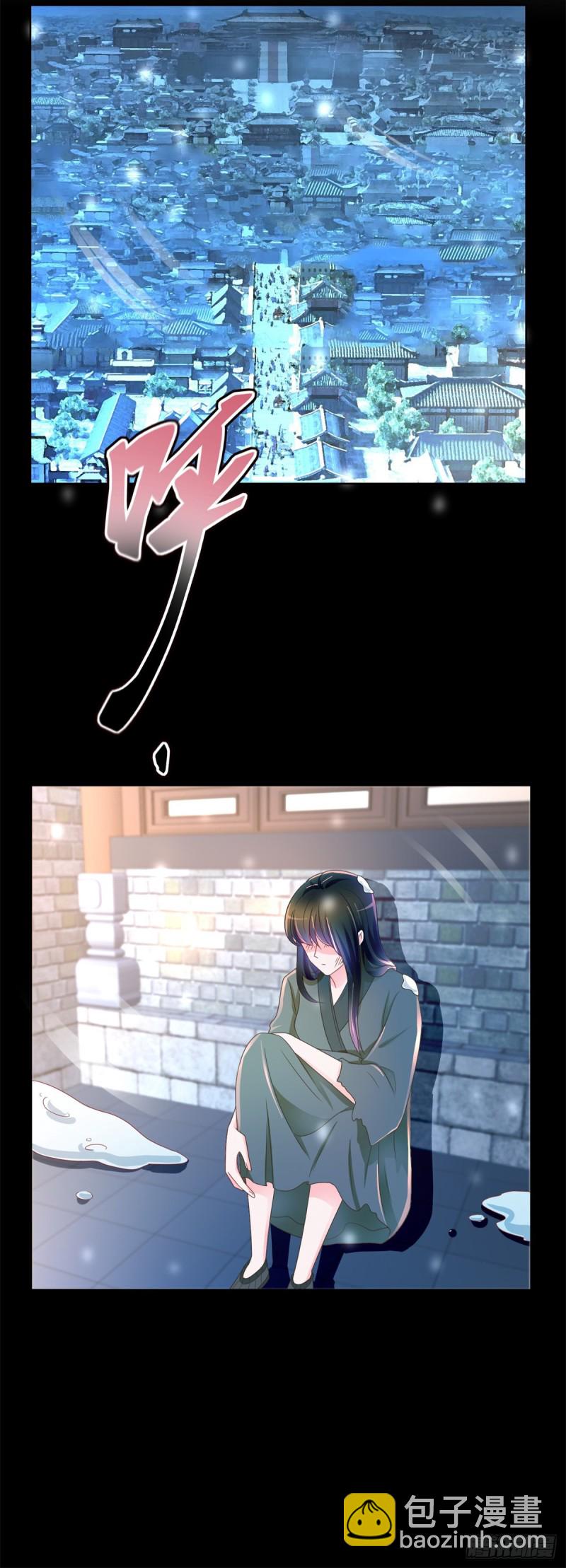 第204话 被导演潜规则-第206话
