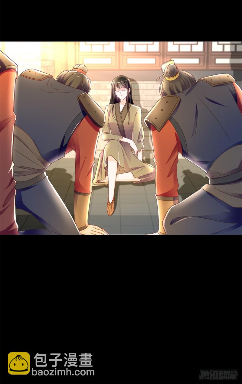 第204话 被导演潜规则-第206话
