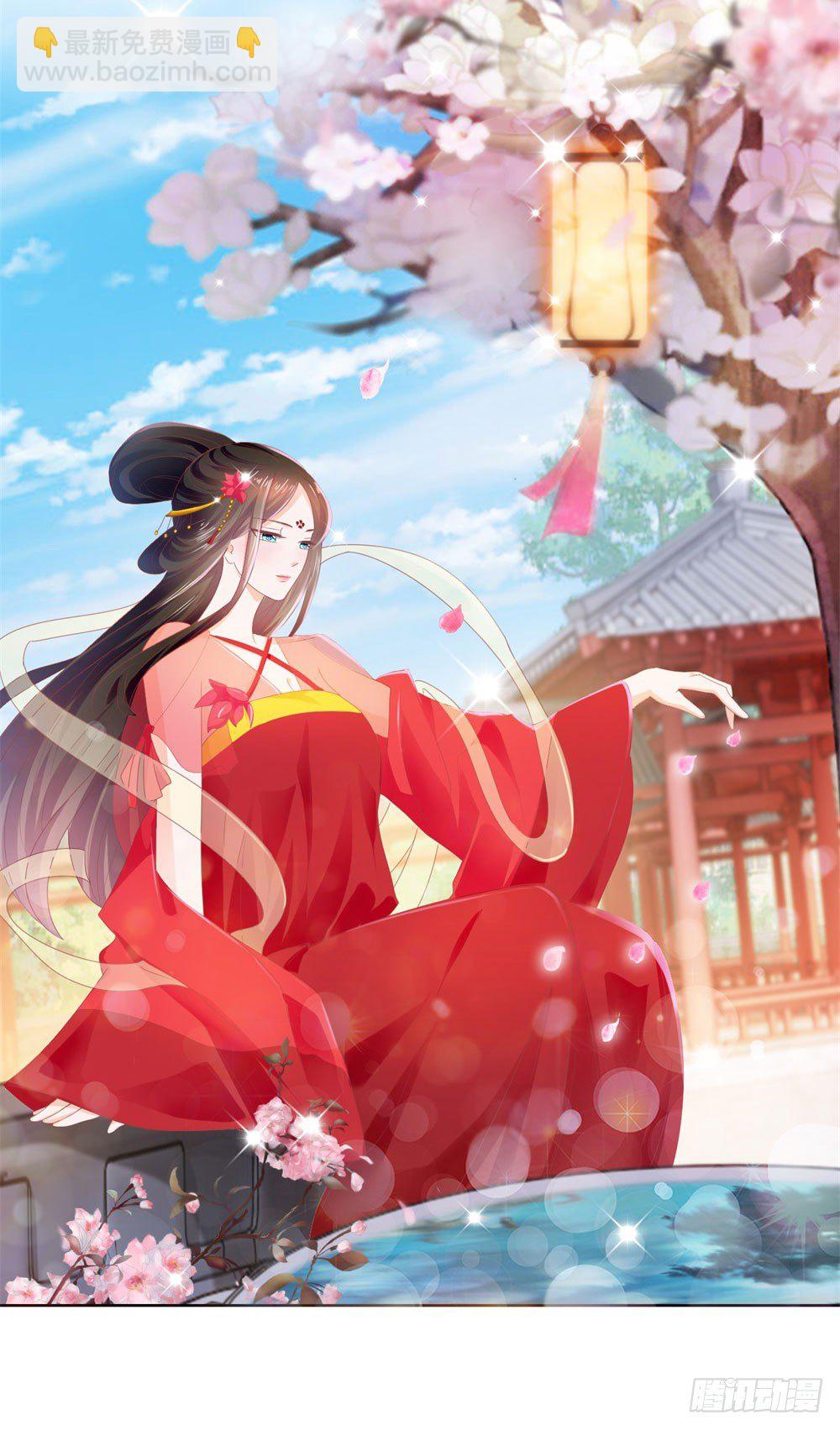 第20话 她是我老婆-第22话