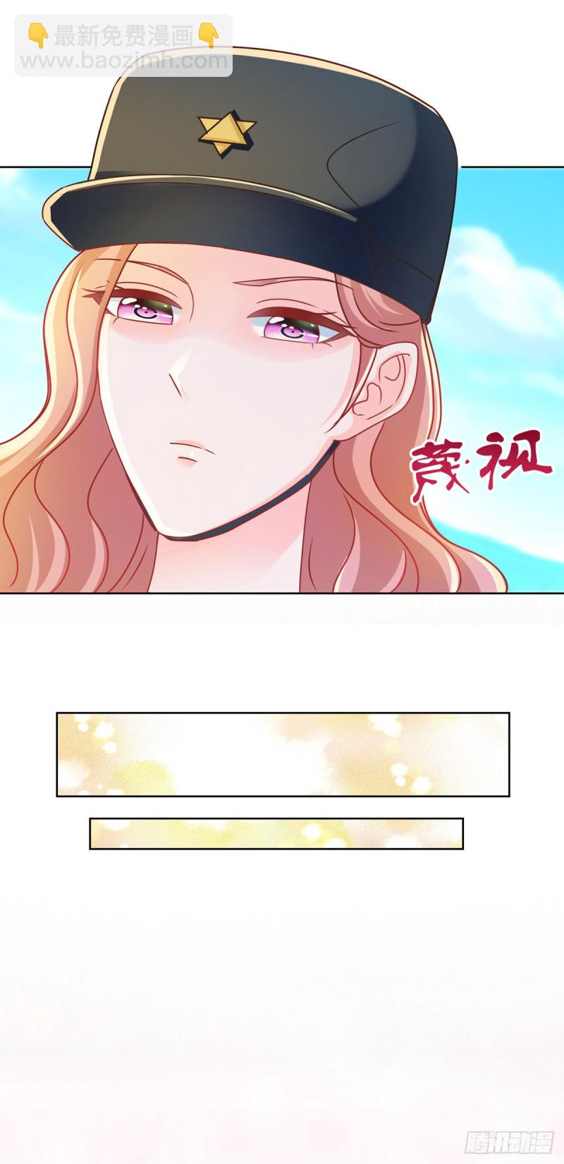 第208话 单身聚会秀恩爱-第210话