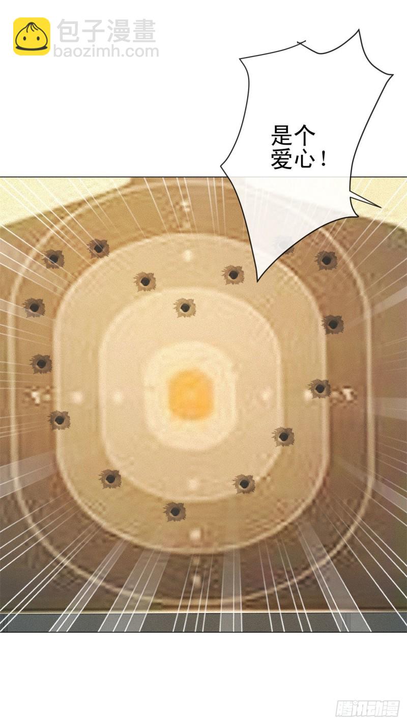 第210话 射击场的焦点-第212话