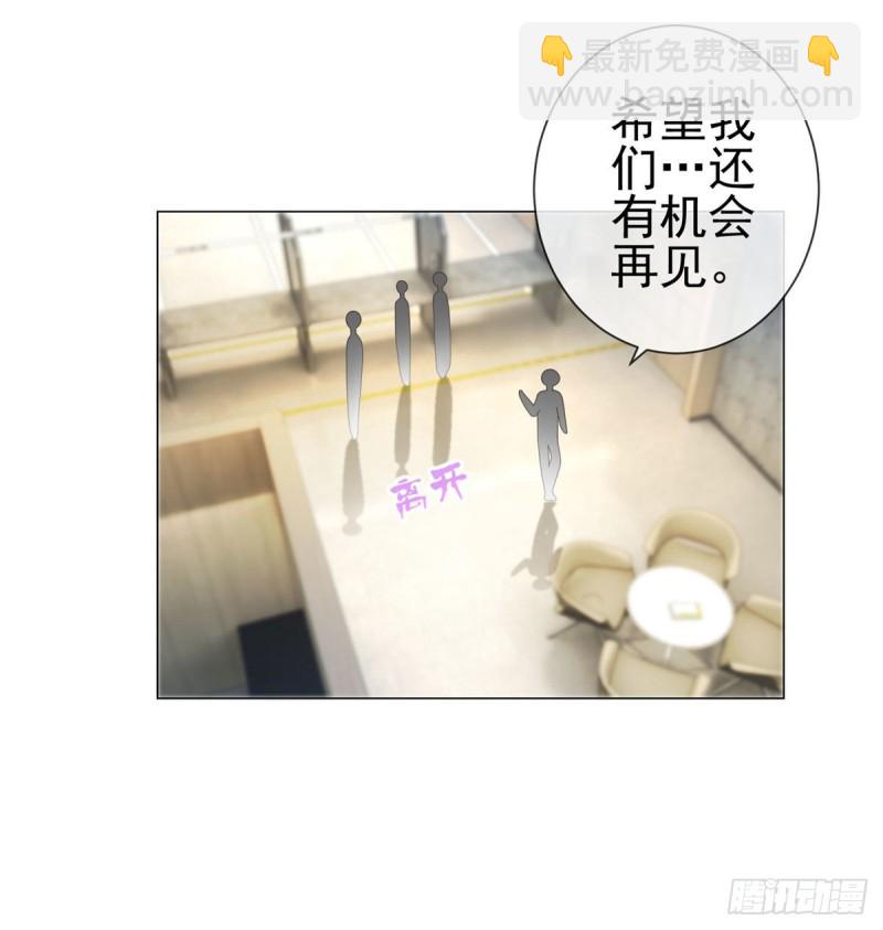 第210话 射击场的焦点-第212话