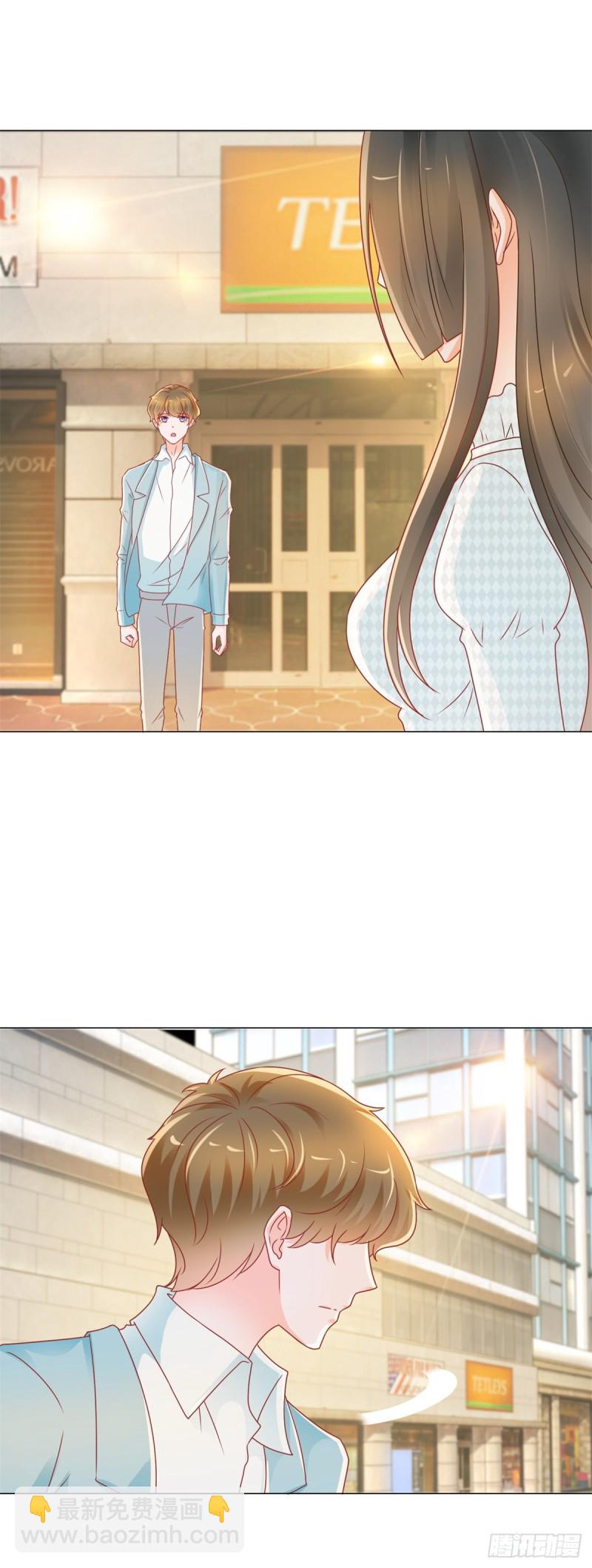 第214话 感觉身体快被掏空了-第216话