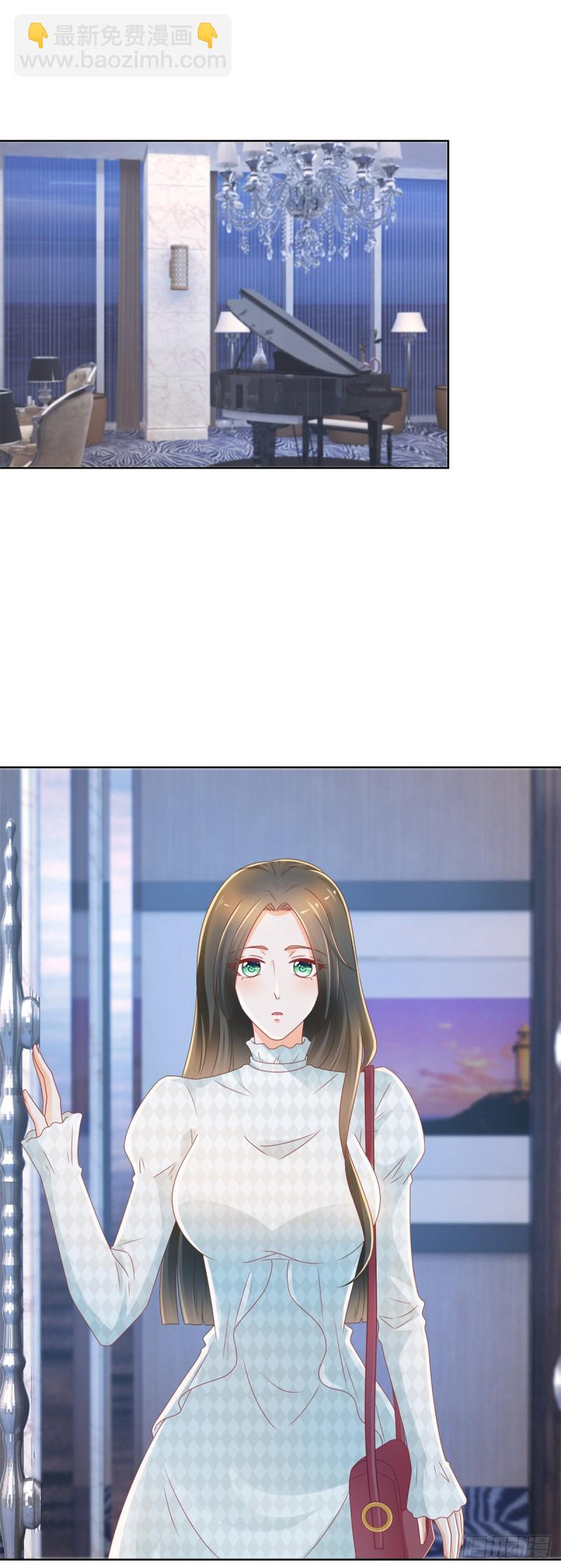 第214话 感觉身体快被掏空了-第216话
