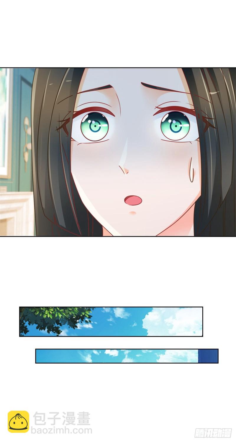 第214话 感觉身体快被掏空了-第216话