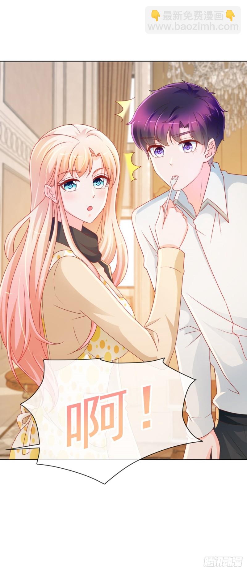 第214话 感觉身体快被掏空了-第216话