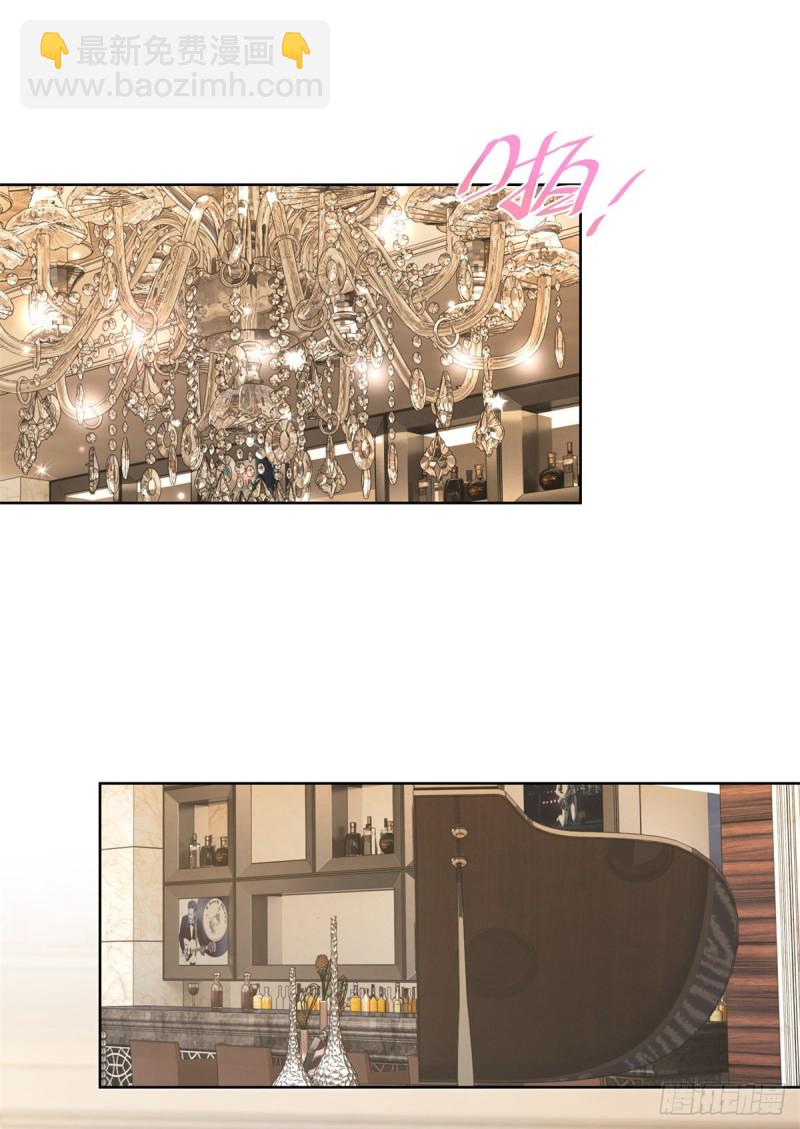 第214话 感觉身体快被掏空了-第216话