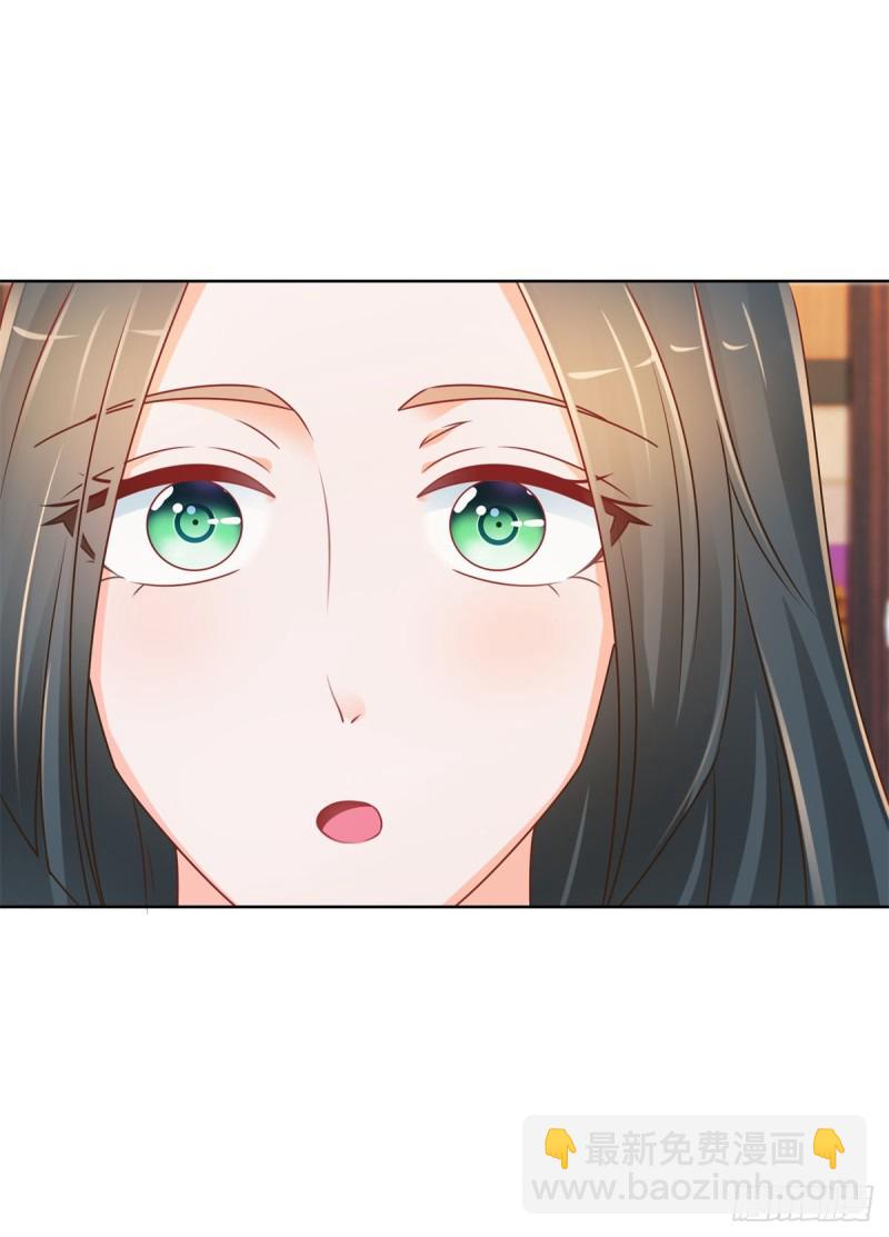 第214话 感觉身体快被掏空了-第216话