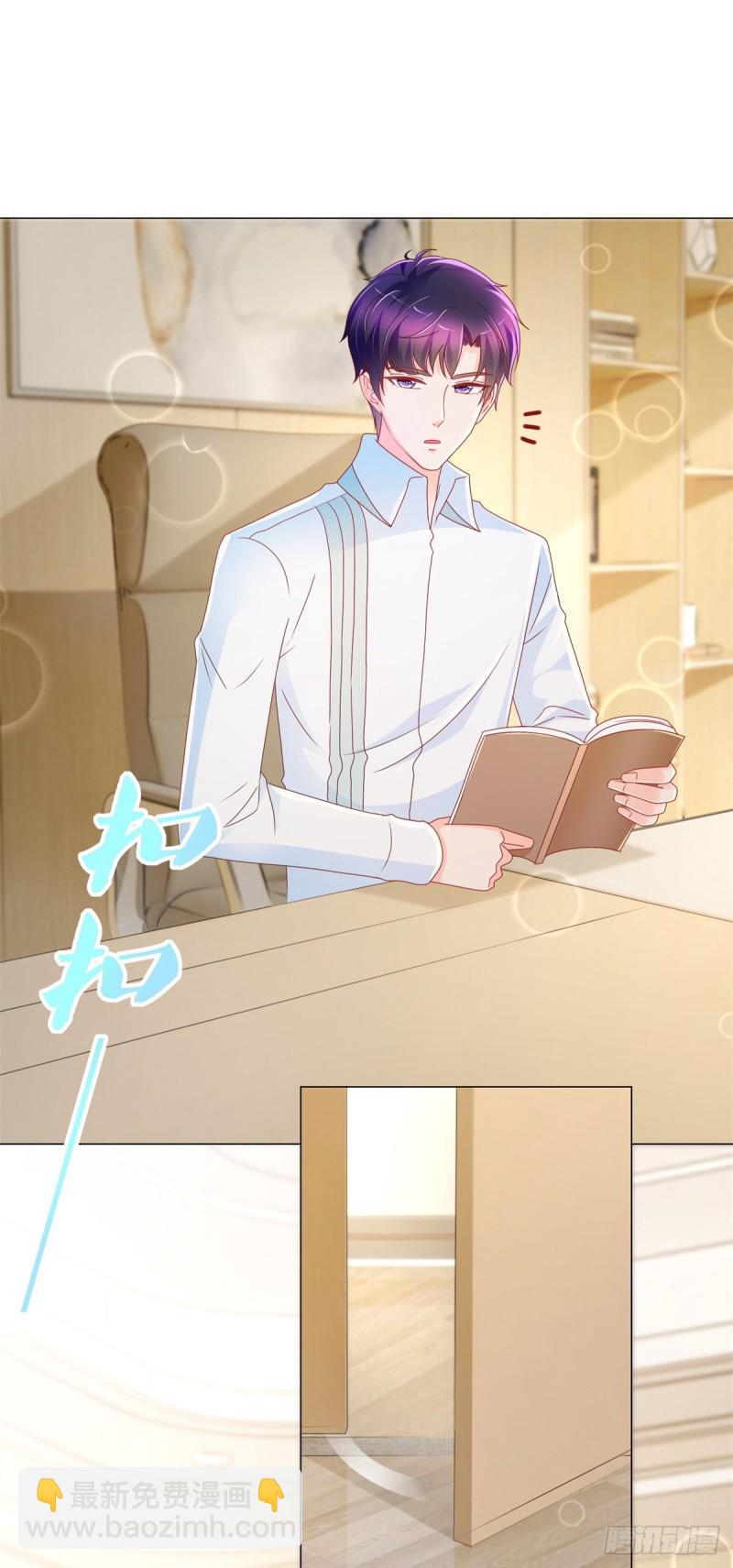 第216话 父凭子贵-第218话