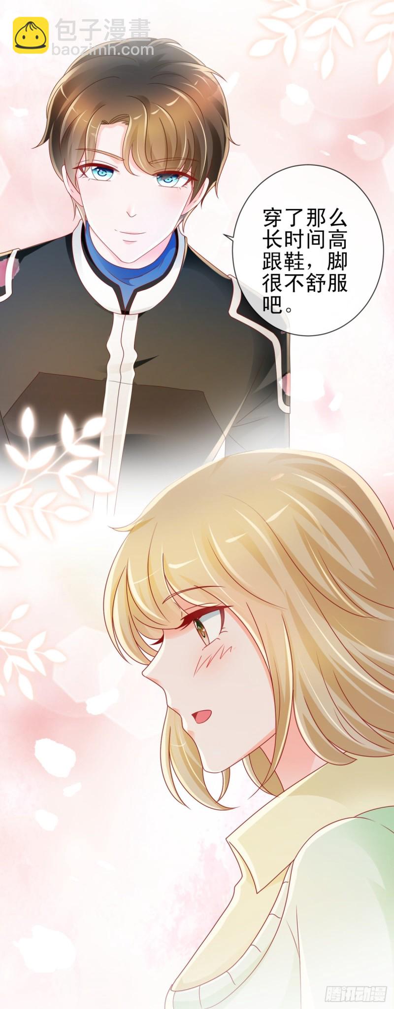 第218话 十秒钟让她爱你-第220话