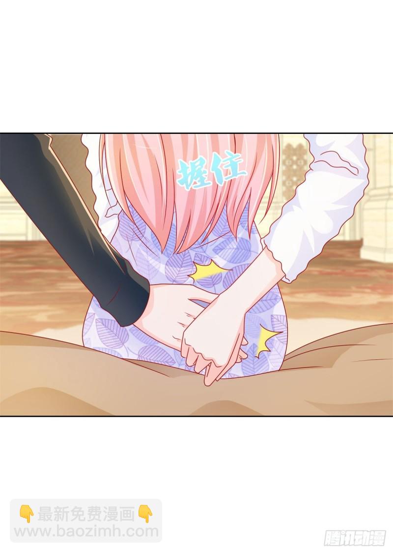 第220话 梅花A的艳福-第222话