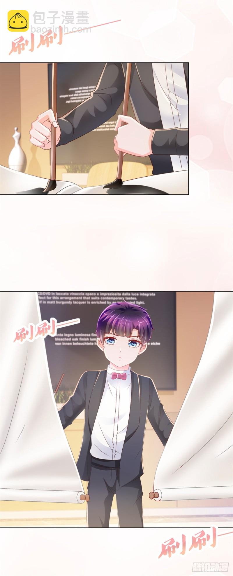 第226话 学神附体-第228话
