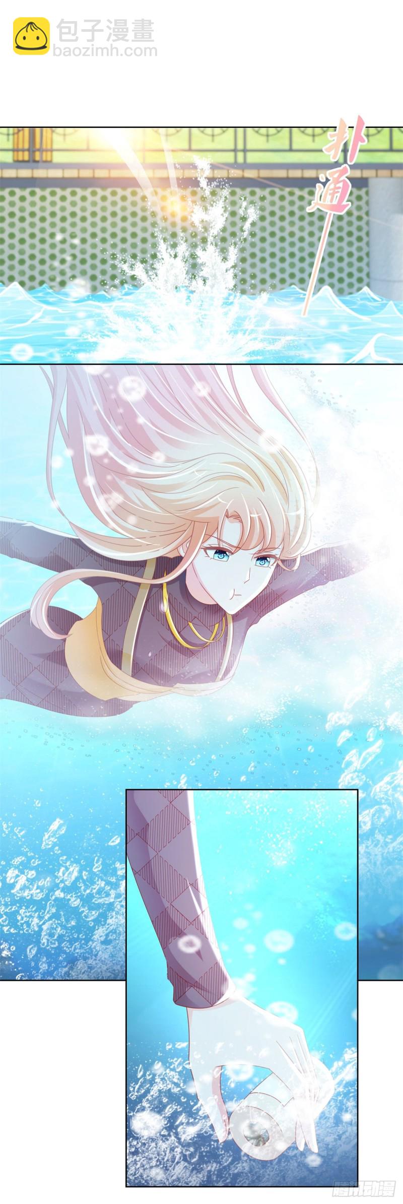 第230话 我爸要杀了我-第232话